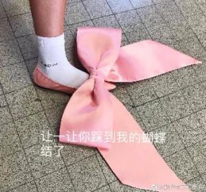 囚禁日记_大懵著_长佩文学网