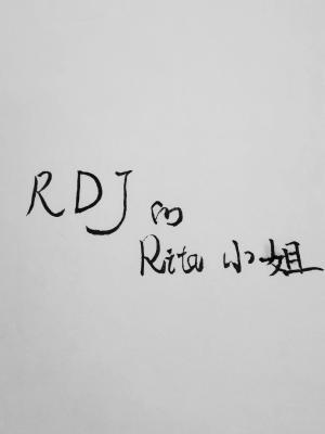 RDJ的Rita小姐作品封面