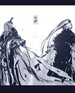 【剑网三·李谢】纯阳雪作品封面