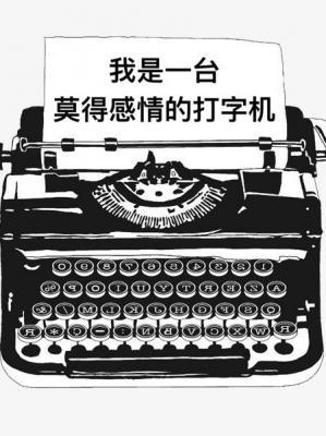 德哈|康沃尔海岸作品封面