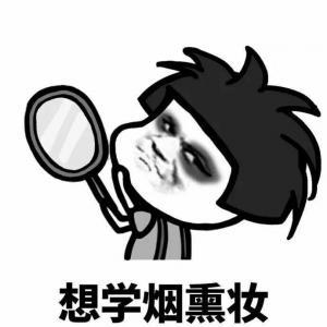 都很好吃