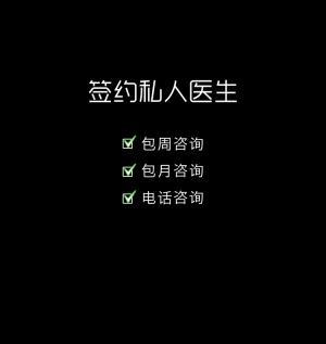 谁的风格空间的划分老师高科技作品封面