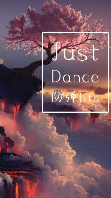 防弹BTSJust Dance作品封面