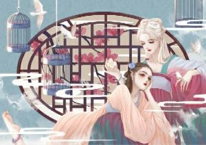 愿星河长明
