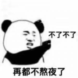 短文