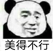 你说我美么作品封面