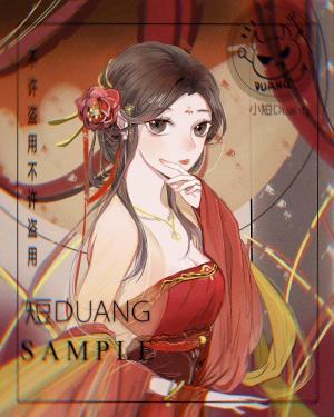 女配的女配叫什么作品封面