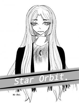 Star Orbit作品封面