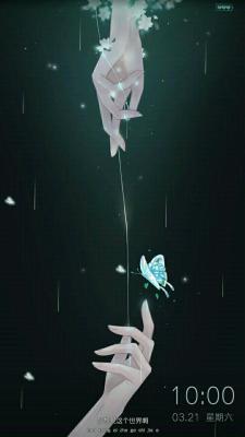 闭上眼