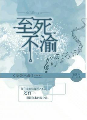 风会吹一夏吗？作品封面