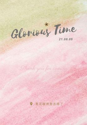 Glorious Time作品封面