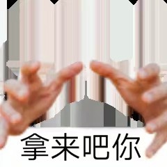 海王的赞礼作品封面