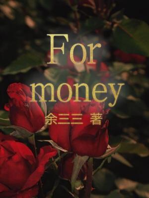 For money作品封面