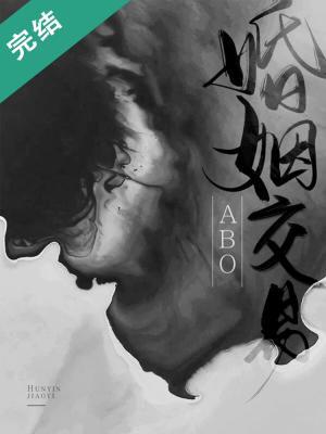 双向标记