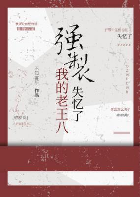 今不系舟