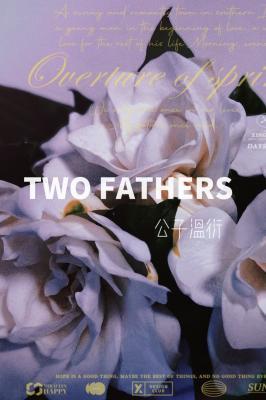 TWO FATHERS作品封面