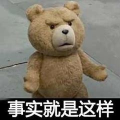 阿七的生活