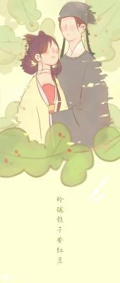 莫相忘