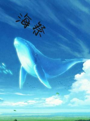 海祭