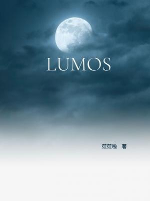 Lumos作品封面