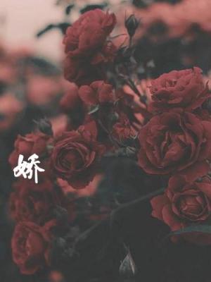 念