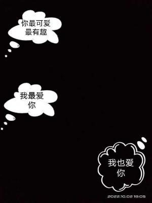 我和我的室友