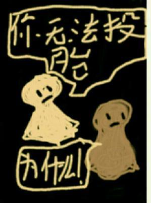 放手
