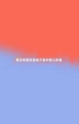 叶俞不业余