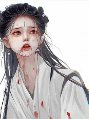 《岁岁红药，知为谁生》