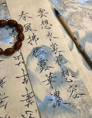 爱未迟，但不到