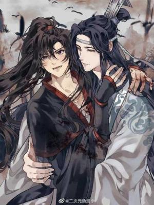リオンさん　専用　蓝忘机魏无羡 忘羡 忘羡】—魏不知羞怀孕了？_橙子没有叶子著_长佩文学网