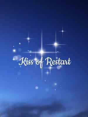 Kiss of Restart作品封面