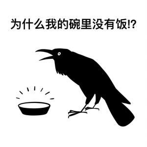 all洁短篇_我是什么品种的笨蛋著_长佩文学网