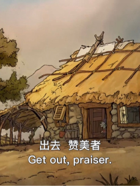 你有找到吗