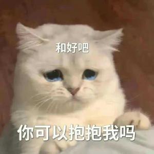 两相清