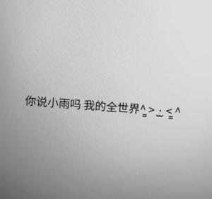 一场很长的梦