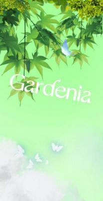 Gardenia作品封面