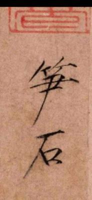 三年后我和青梅竹马在一起了