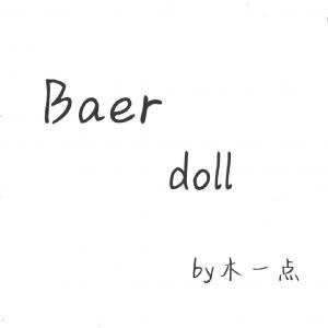 Baer doll作品封面
