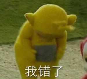 我是小狗_Yomint著_长佩文学网