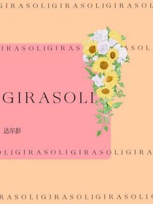 Girasoli