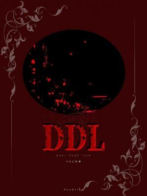 DDL作品封面