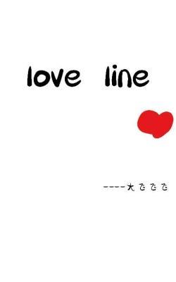 love line作品封面