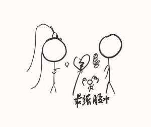 这对师徒没我得散