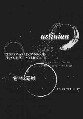 Ustinian