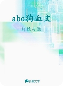 现代小情侣随笔