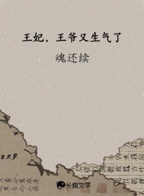 唯一