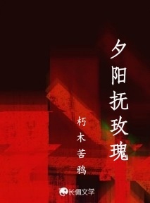 玫瑰云青