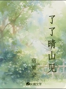 上玉援