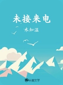 玫瑰与香樟树